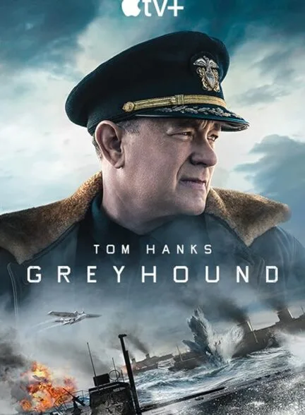 فیلم سگ تازی 2020
