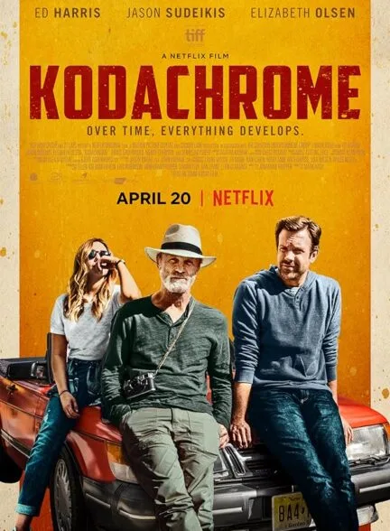 فیلم کداکروم 2017
