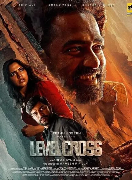 فیلم تقاطع مرگ 2024