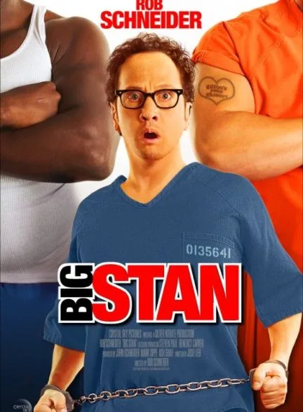 فیلم استن بزرگ 2007