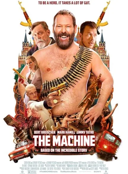 فیلم ماشین 2023