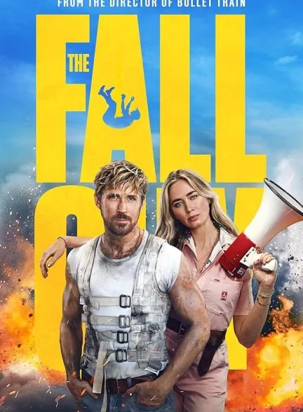فیلم ساقط شده 2024