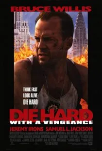 فیلم جان‌سخت ۳ 1995