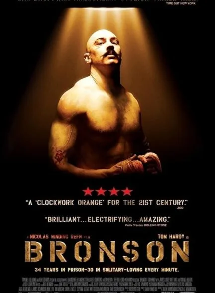 فیلم برونسون 2008