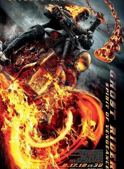 فیلم روح سوار : روح انتقام 2011