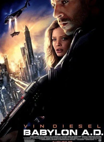 فیلم بابیلون 2008