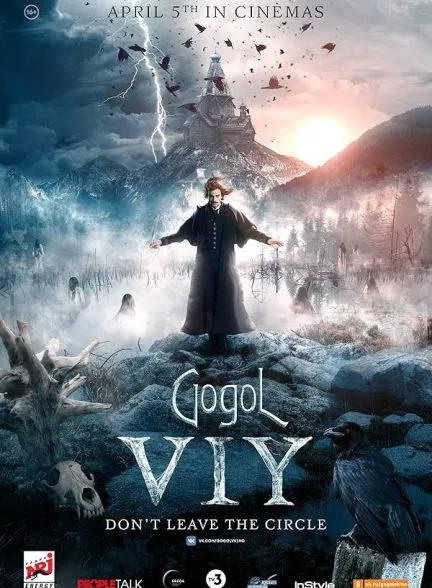 فیلم Gogol. Viy