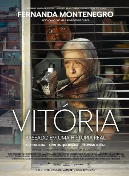 فیلم Vitória