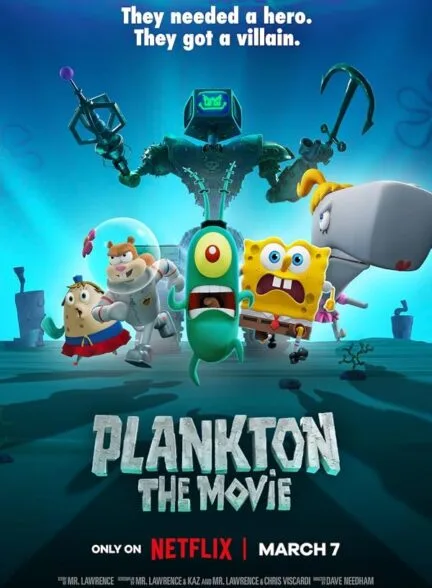 فیلم پلانکتون 2025