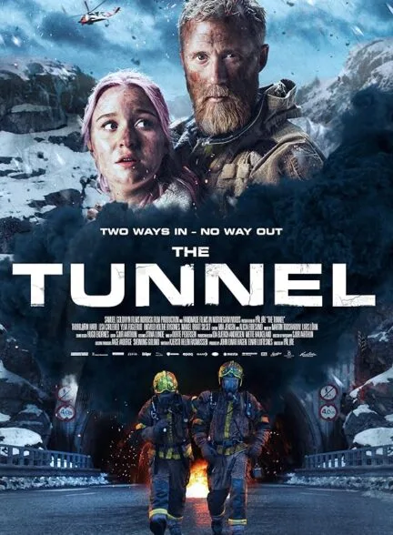 فیلم تونل 2019