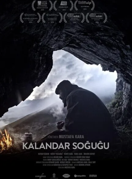 فیلم 2015 سرمای کلندر