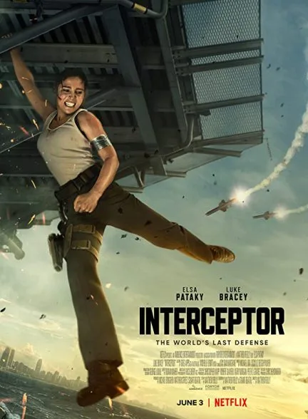 فیلم Interceptor