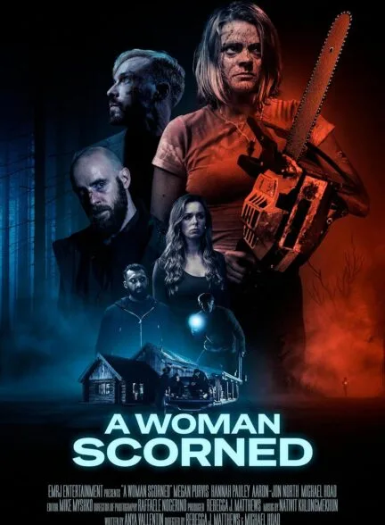 فیلم 2025 زن تحقیر شده