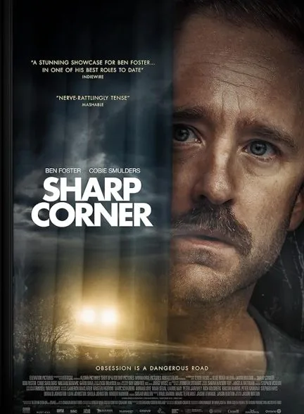 فیلم پیچ تند 2024