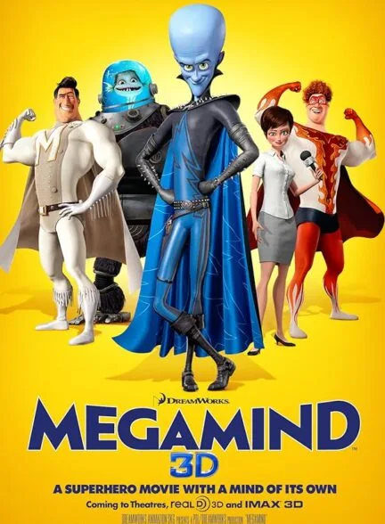 فیلم مگامایند 2010