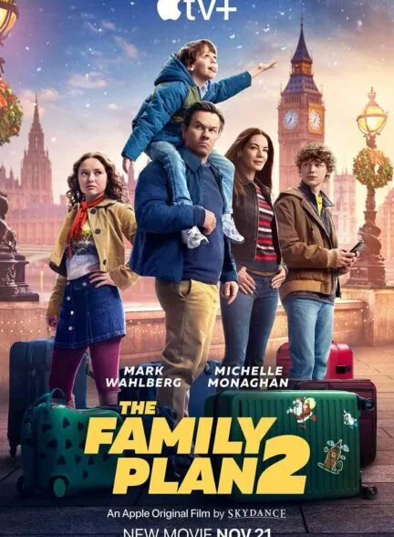 فیلم برنامه خانوادگی 2 2025