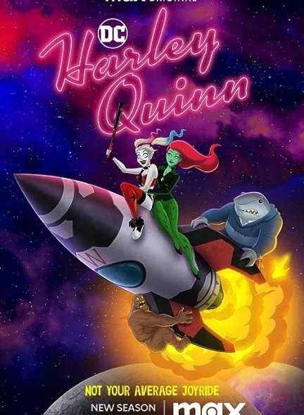 سریال Harley Quinn