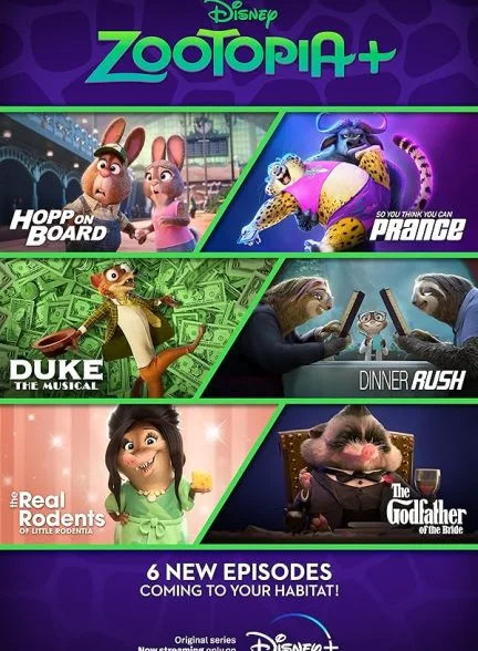 سریال Zootopia+