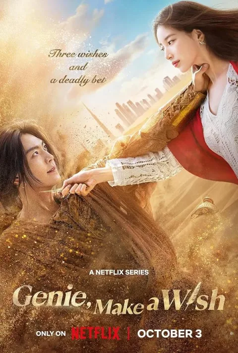 دانلود سریال جنی آرزو کن | Genie, Make a Wish