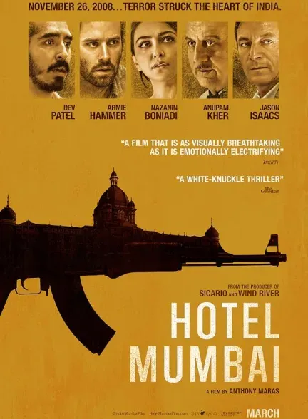 فیلم هتل بمبئی 2018