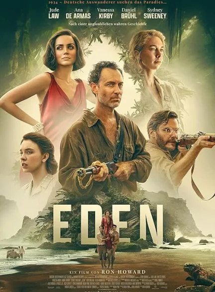 فیلم 2024 عدن