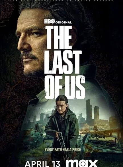 سریال The Last of Us
