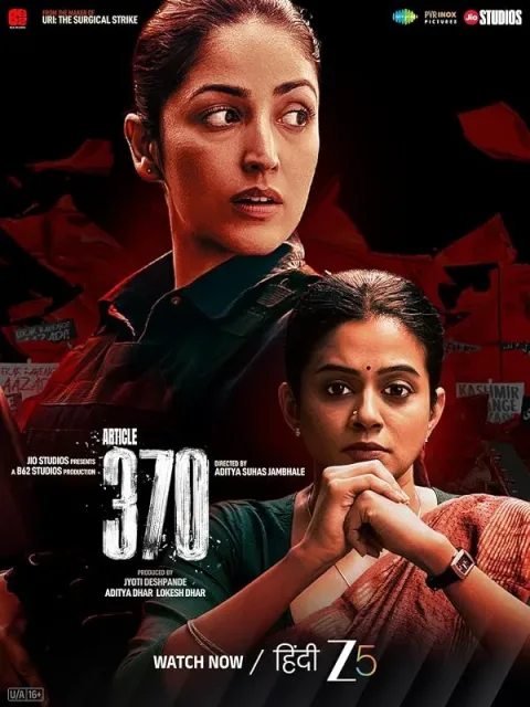دانلود فیلم ماده سیصد و هفتاد 2024 Article 370