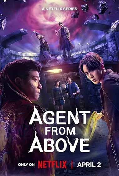 سریال Agent from Above