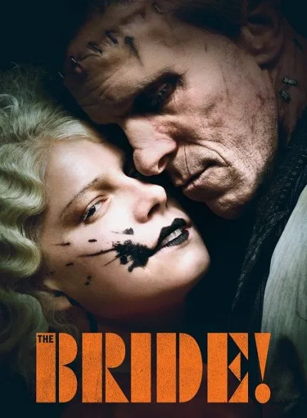 فیلم 2026 عروس