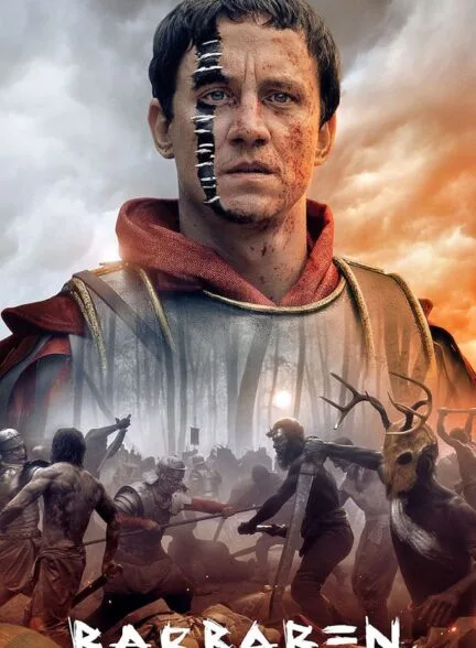سریال Barbarians