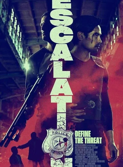 فیلم اوجگیری 2023