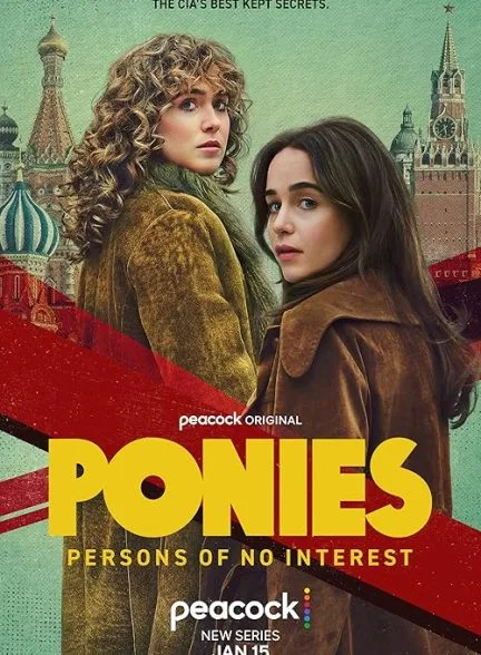 سریال Ponies