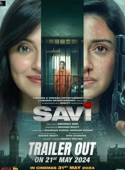 فیلم ساوی 2024