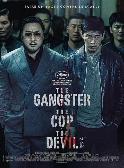 فیلم گانگستر، پلیس، شیطان 2019