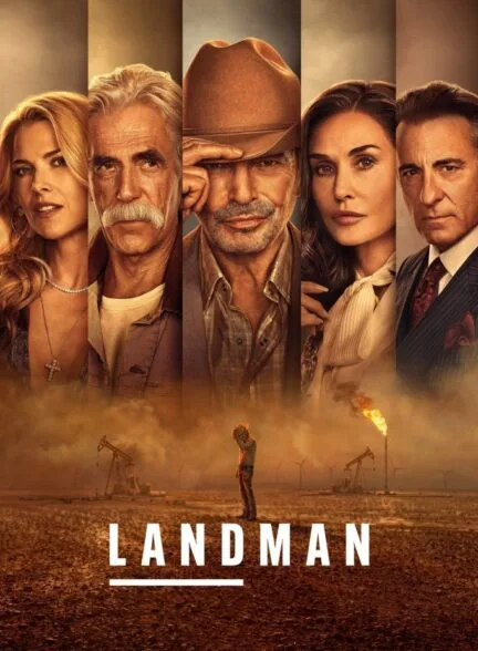 سریال Landman