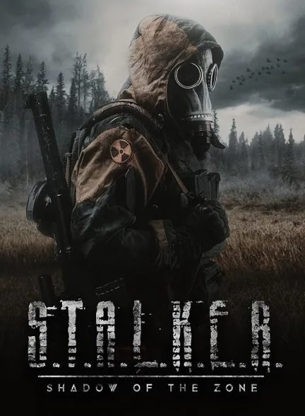 فیلم استاکر : سایه منطقه 2024