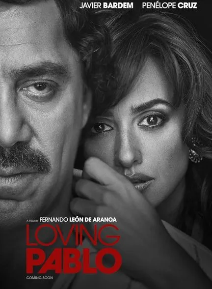 فیلم پابلوی دوست‌داشتنی 2017