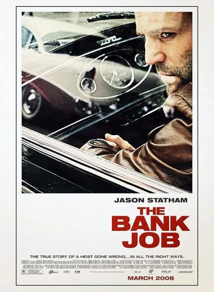 فیلم دزدی بانک 2008