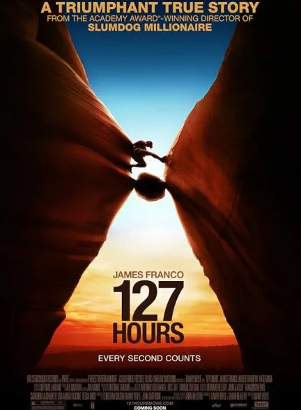 فیلم فیلم217 ساعت 2010