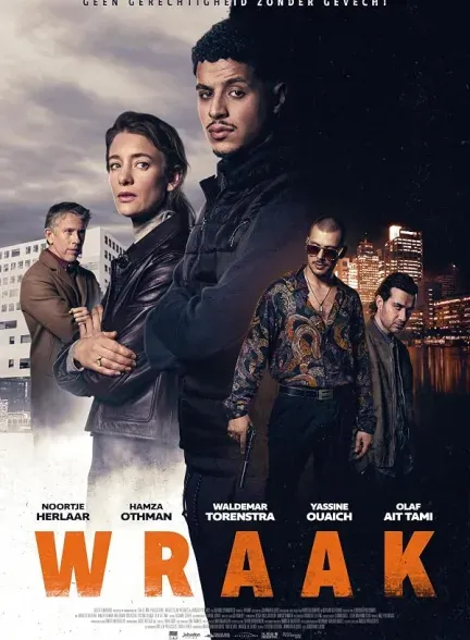 فیلم انتقام 2025