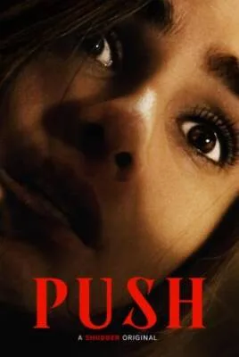 فیلم فشار