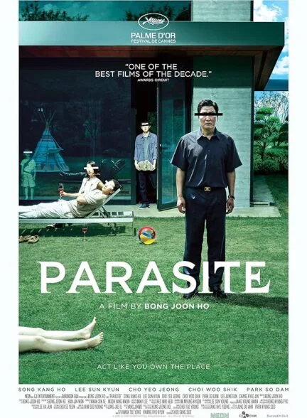 فیلم انگل 2019