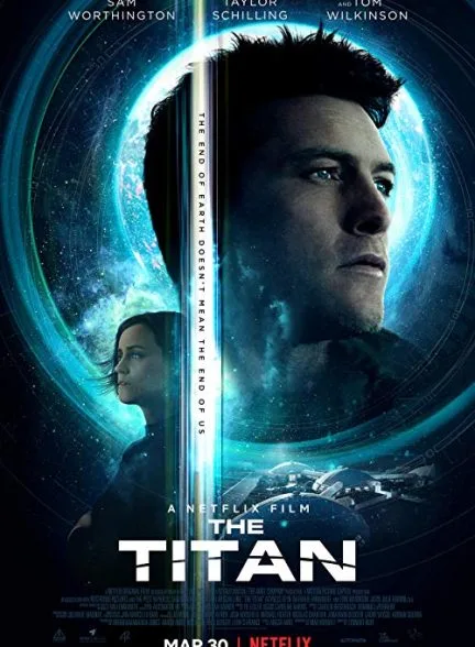 فیلم The Titan