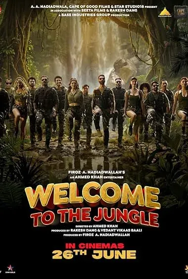 فیلم به جنگل خوش آمدید 2026