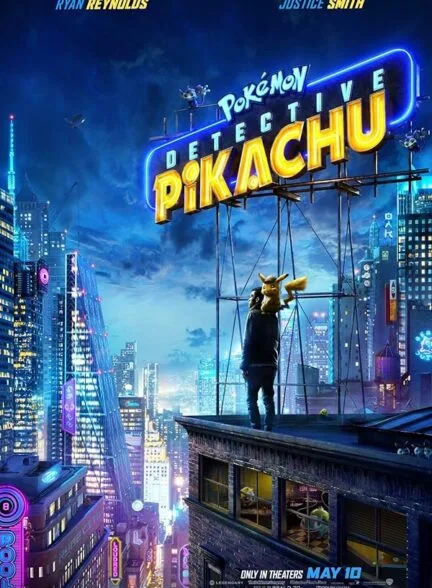 فیلم پوکمون کارگاه پیکاچو 2019