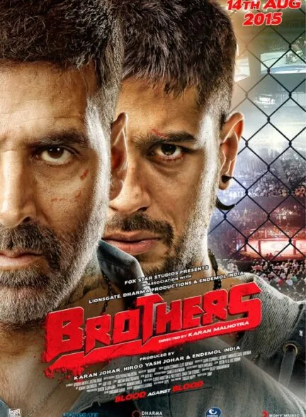 فیلم هندی 2015