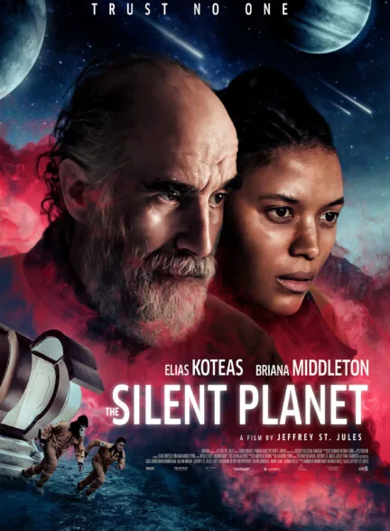 فیلم 2024 سیاره خاموش