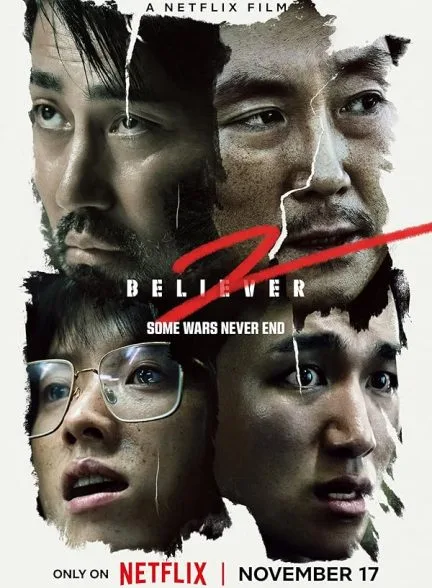 فیلم معتقد 2 2023