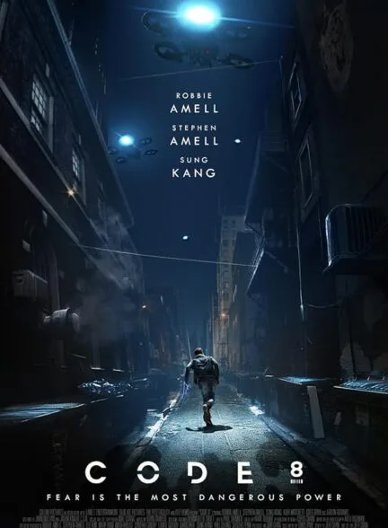 فیلم کد 8 2019