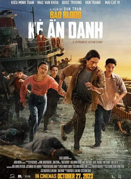 فیلم دشمن خونی 2023